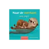 Naar de overkant met papa