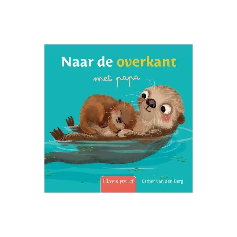 Naar de overkant met papa