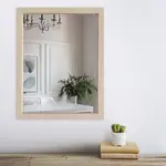 Spiegel Milo Hout | Spiegel met smalle lijst