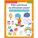 Deltas Mijn oefenboek op afwasbaarpapier - De tafels van vermenigvuldiging (7-8 jaar) Deltas Mijn oefenboek op afwasbaarpapier - De tafels van vermenigvuldiging (7-8 jaar)