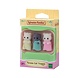 Sylvanian Families Drieling Perzische Kat Sylvanian Families Drieling Perzische Kat