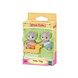 Sylvanian Families Husky Twins Sylvanian Families Husky Twins