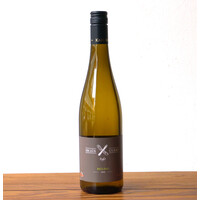 De Lüx Curry Riesling 2021