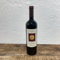 Diemersfontein Pinotage 2018  - Copy - Copy - Copy - Copy - Copy - Copy - Copy - Copy - Copy - Copy - Copy - Copy - Copy - Copy - Copy - Copy - Copy - Copy