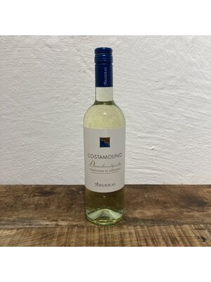Argiolas Diemersfontein Pinotage 2018  - Copy - Copy - Copy - Copy - Copy - Copy - Copy - Copy - Copy - Copy - Copy - Copy - Copy - Copy - Copy