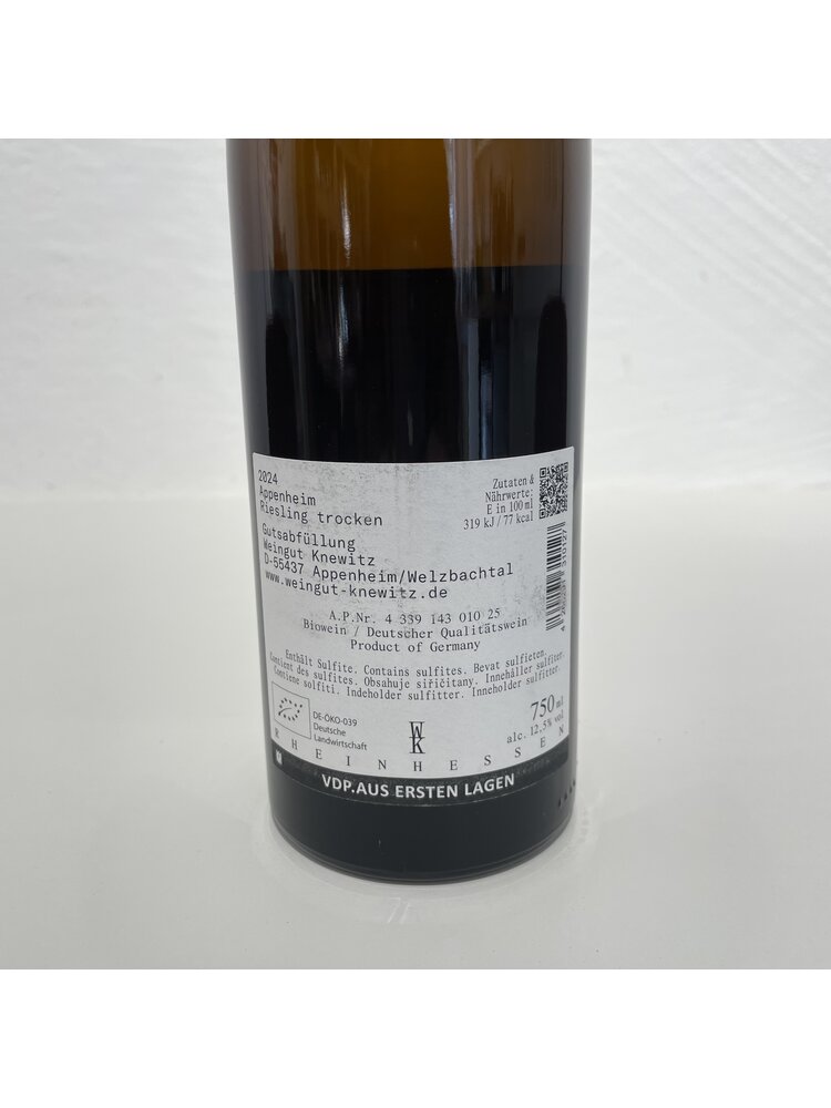 Knewitz Luddite Shiraz 2017 - Copy - Copy - Copy - Copy - Copy - Copy - Copy - Copy - Copy - Copy