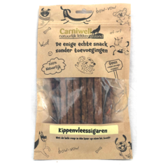 Carniwell Carniwell Cigares de viande de poulet 100g