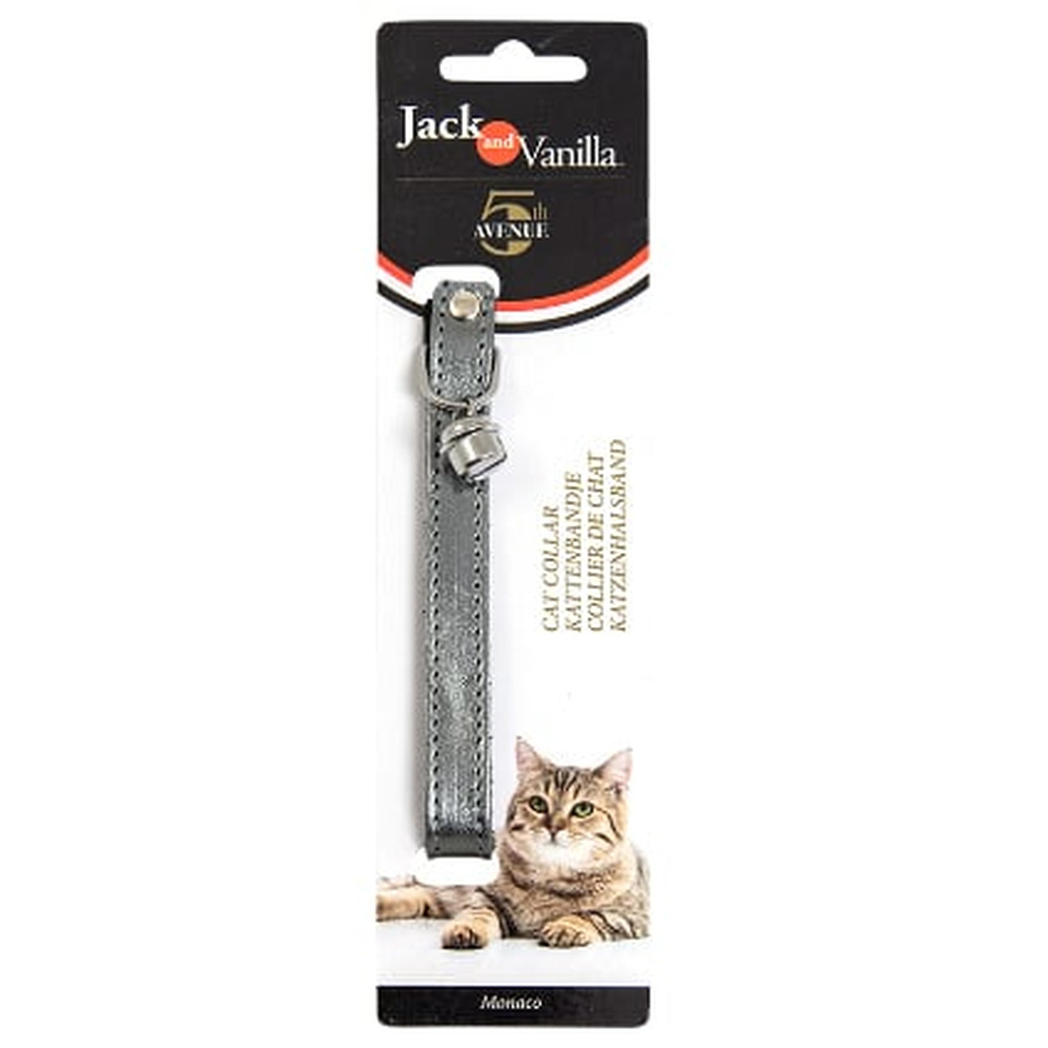 Monaco kattenhalsband zilver 14 mm x 30 cm.