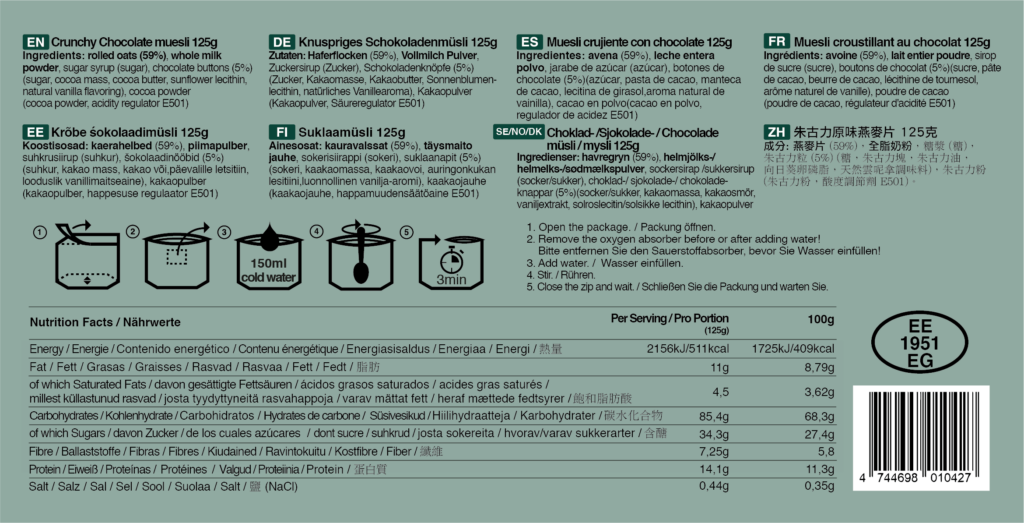Crunchy Chocolate Muesli 125g