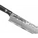 Samura Samura - Sultan Chef's knive Samura Samura - Sultan Chef's knive