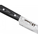 Samura Damascus 67 vleesmes gebogen/tanto Samura Damascus 67 vleesmes gebogen/tanto