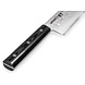 Samura Damascus 67 Santoku Mes Samura Damascus 67 Santoku Mes