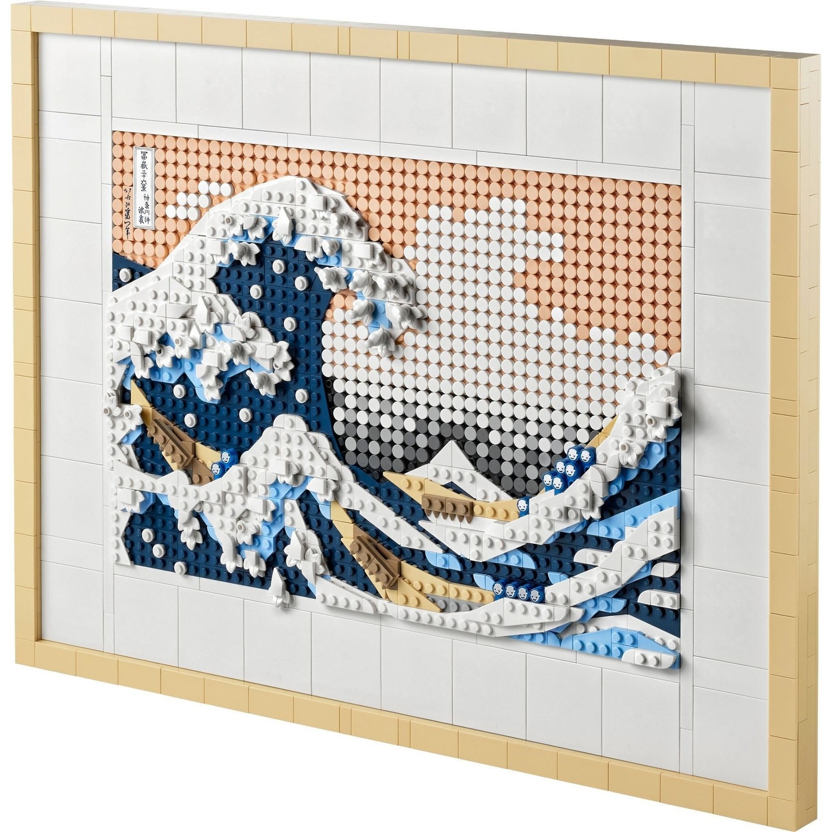 LEGO Hokusai – De grote golf - 31208