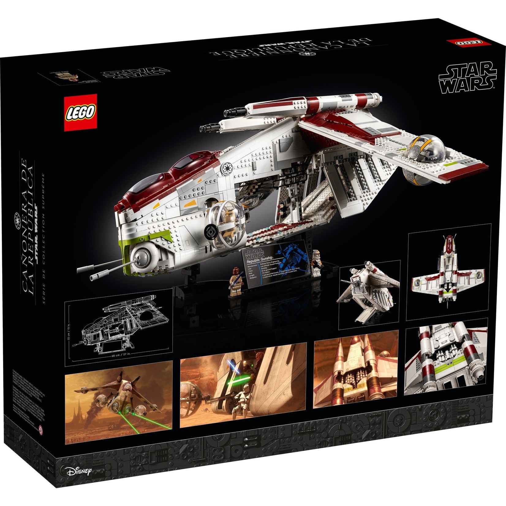 LEGO Republic Gunship - 75309