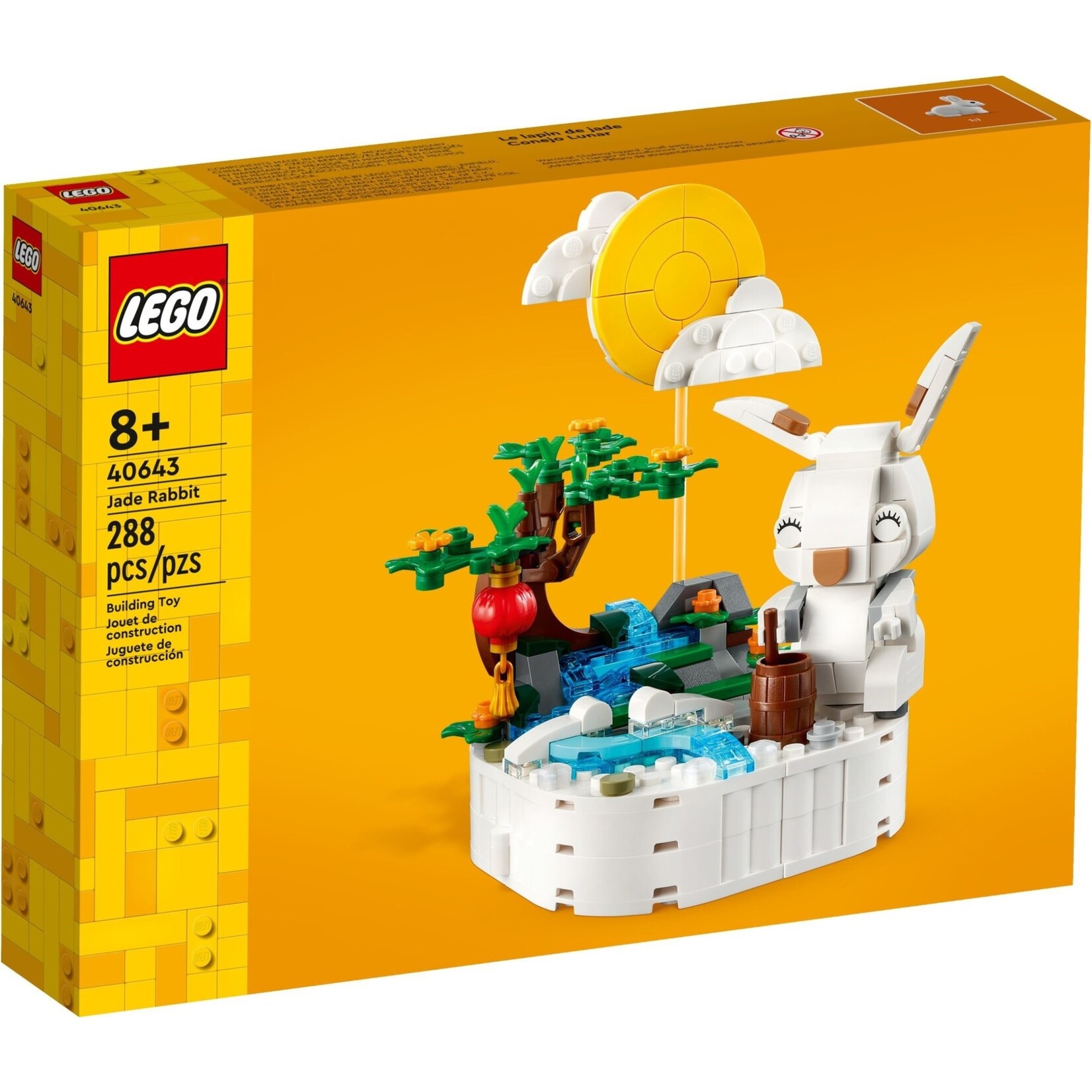 LEGO Maankonijn - 40643