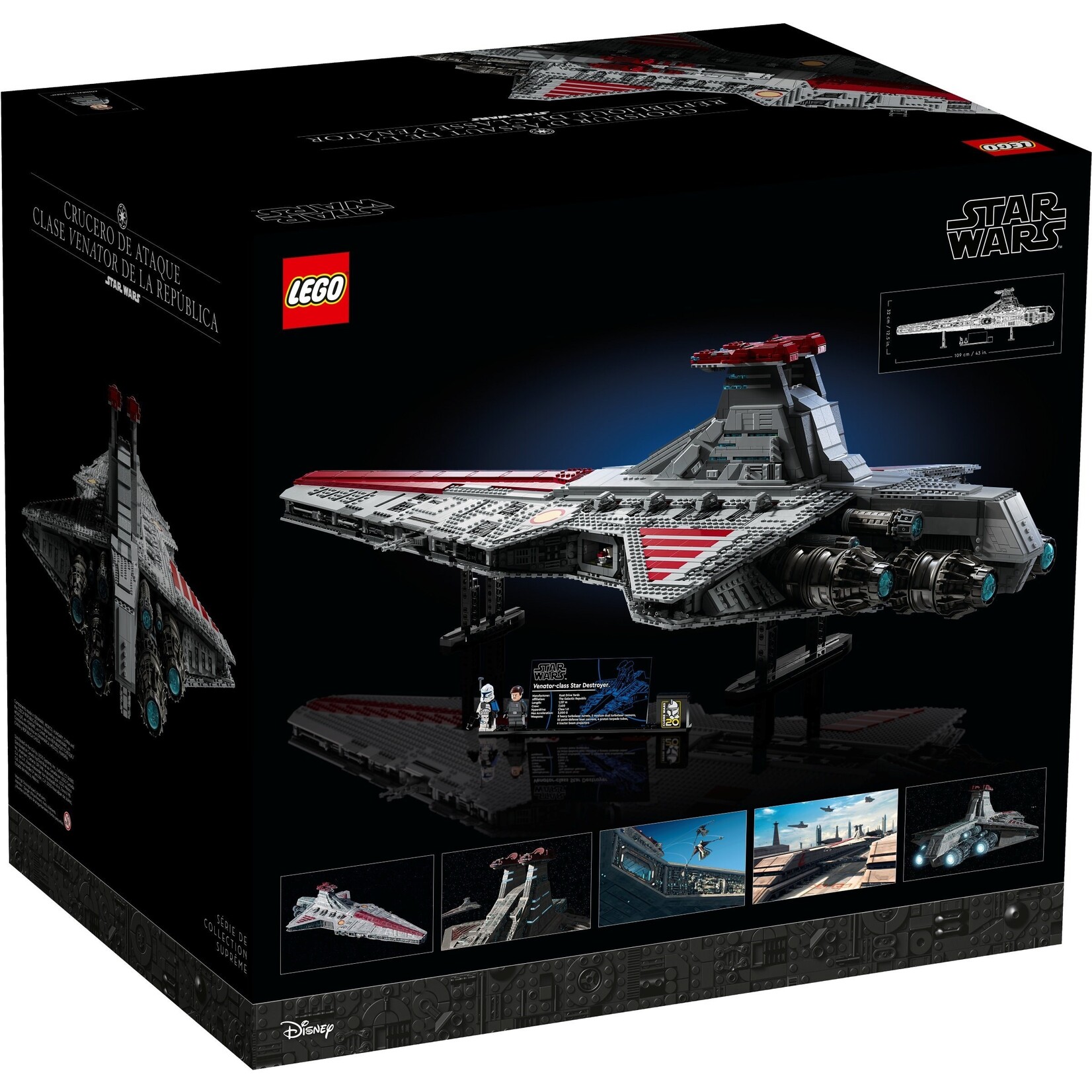 LEGO Venator-class Republic Attack Cruiser - 75367