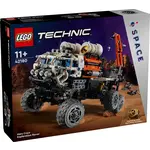LEGO Verkenningsrover op Mars - 42180