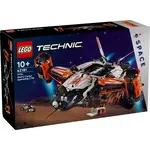 LEGO VTOL Vrachtruimteschip LT81 - 42181