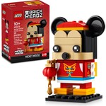 LEGO Mickey Mouse op het lentefestival - 40673