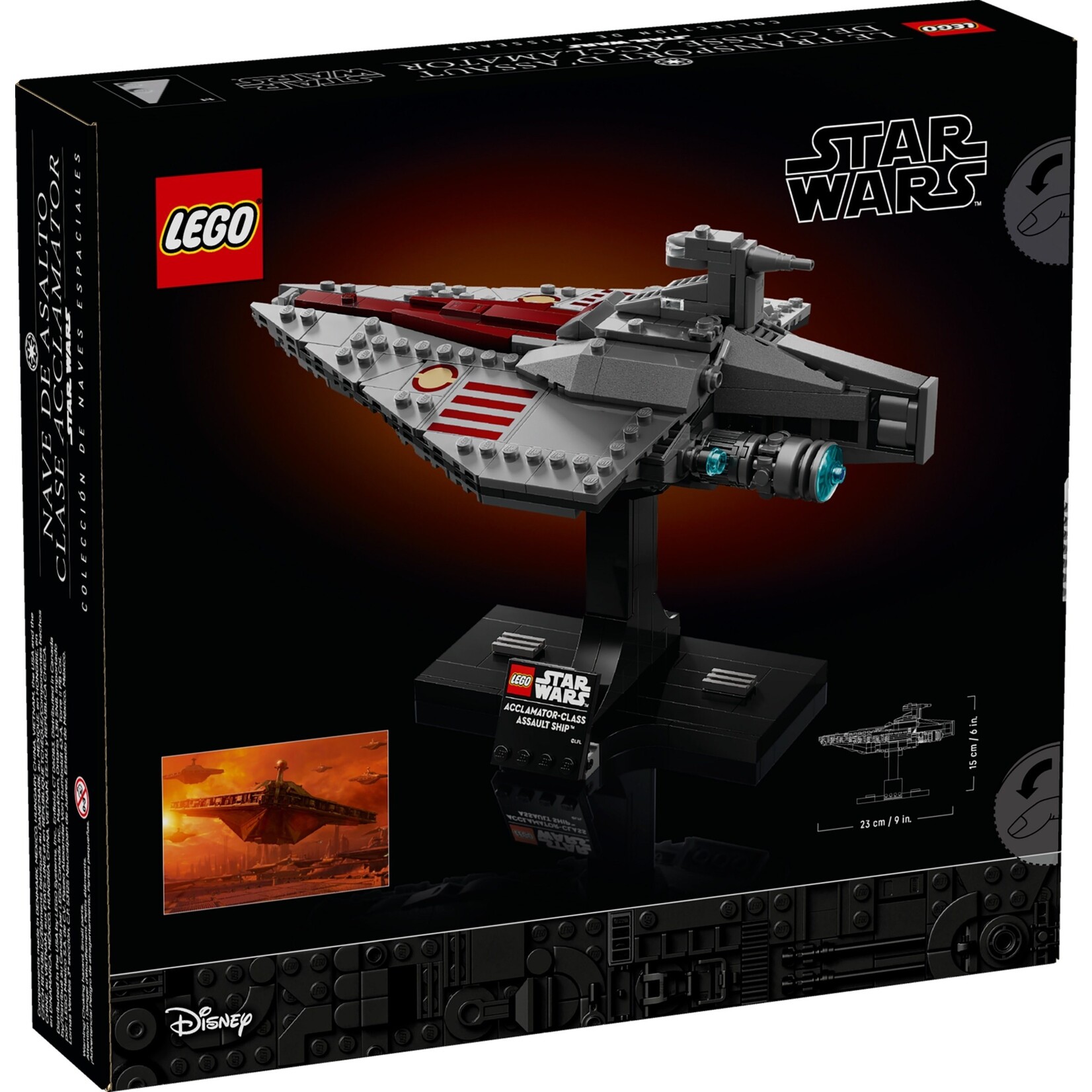 LEGO Acclamator-Class Assault Ship™ - 75404