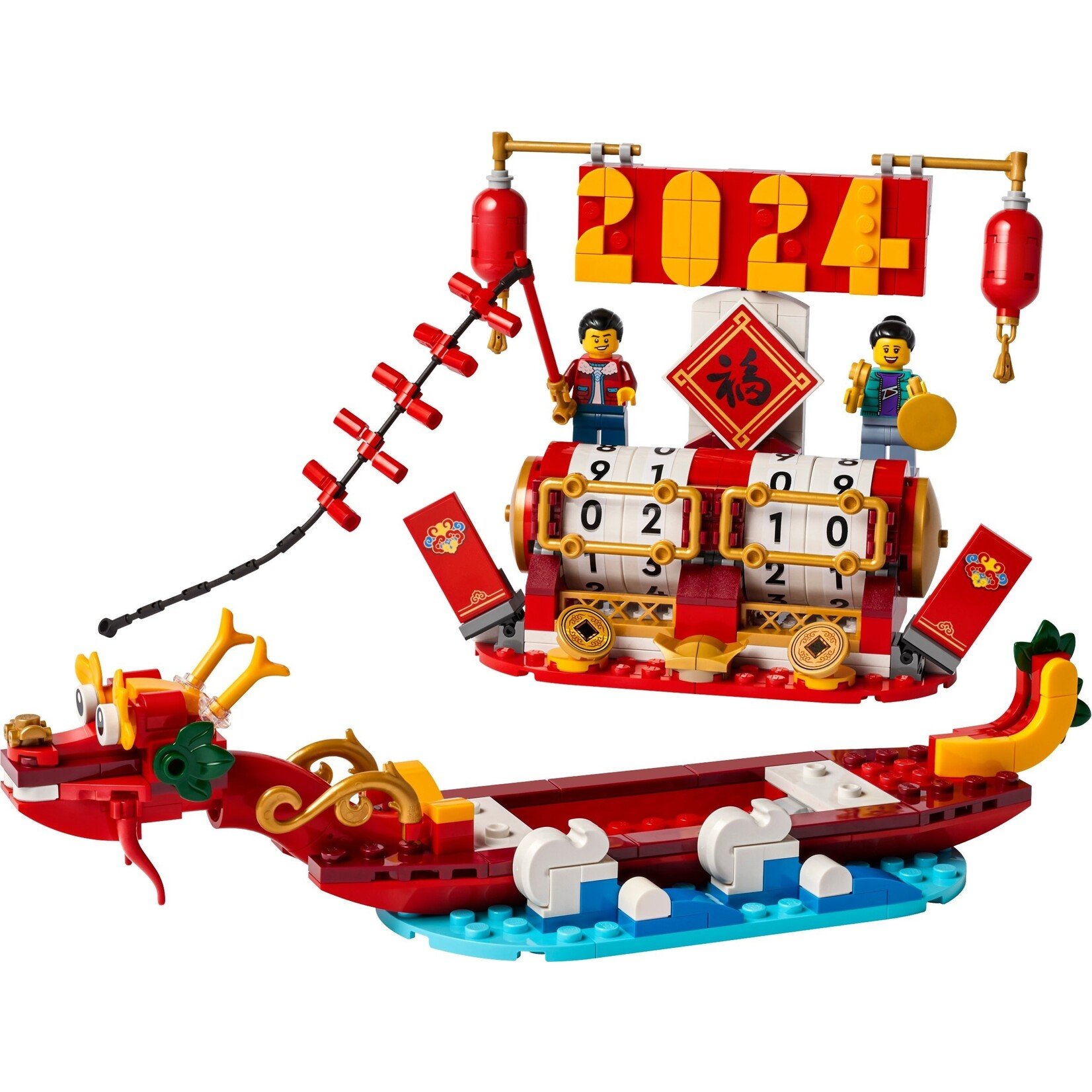 LEGO Festivalkalender - 40678