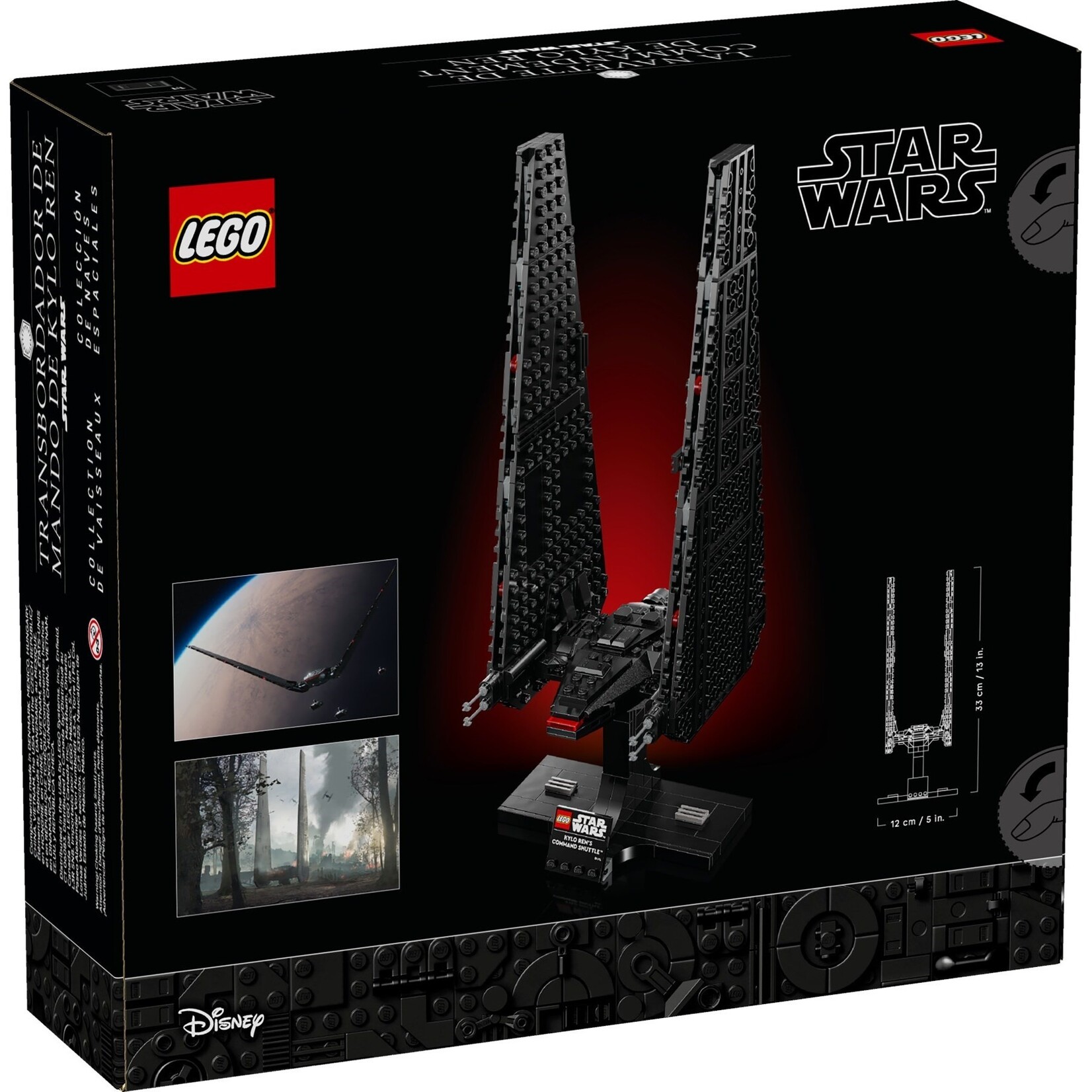 LEGO Kylo Rens Command Shuttle - 75406