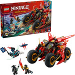 LEGO Ninja Strijdvoertuig - 71844