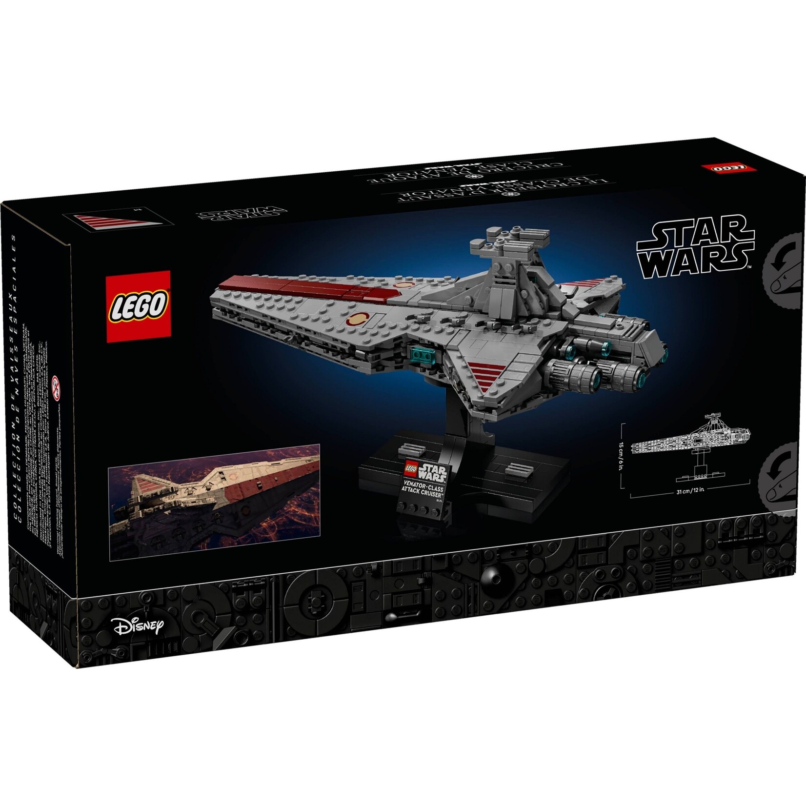 LEGO Venator-Class Attack Cruiser™ - 75441