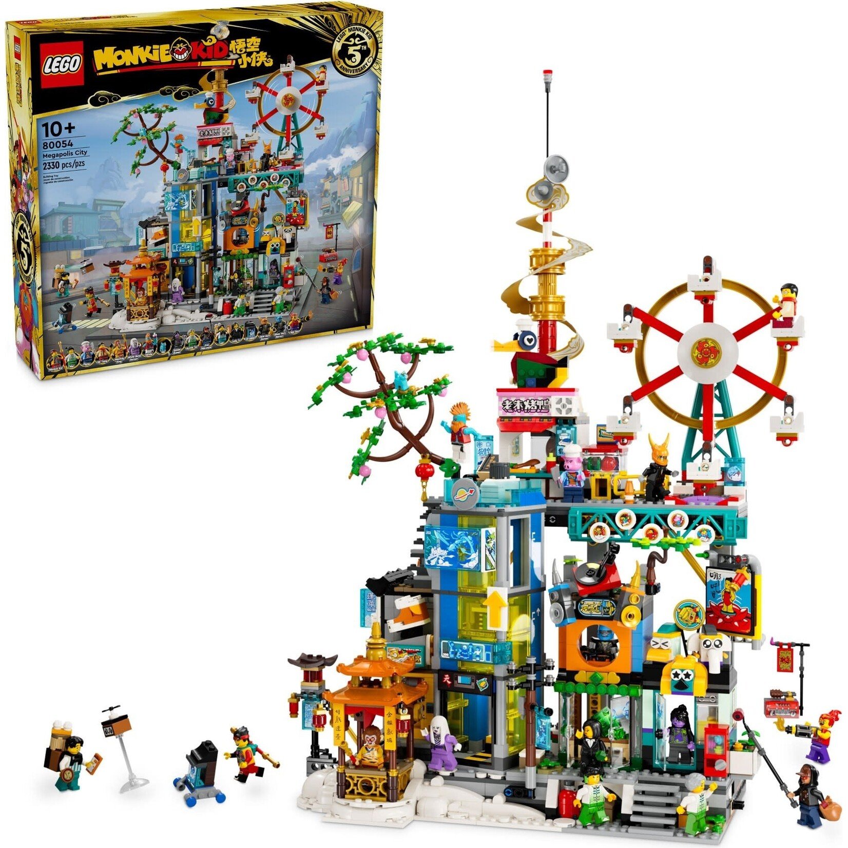 LEGO 5 jaar Megapolis - 80054