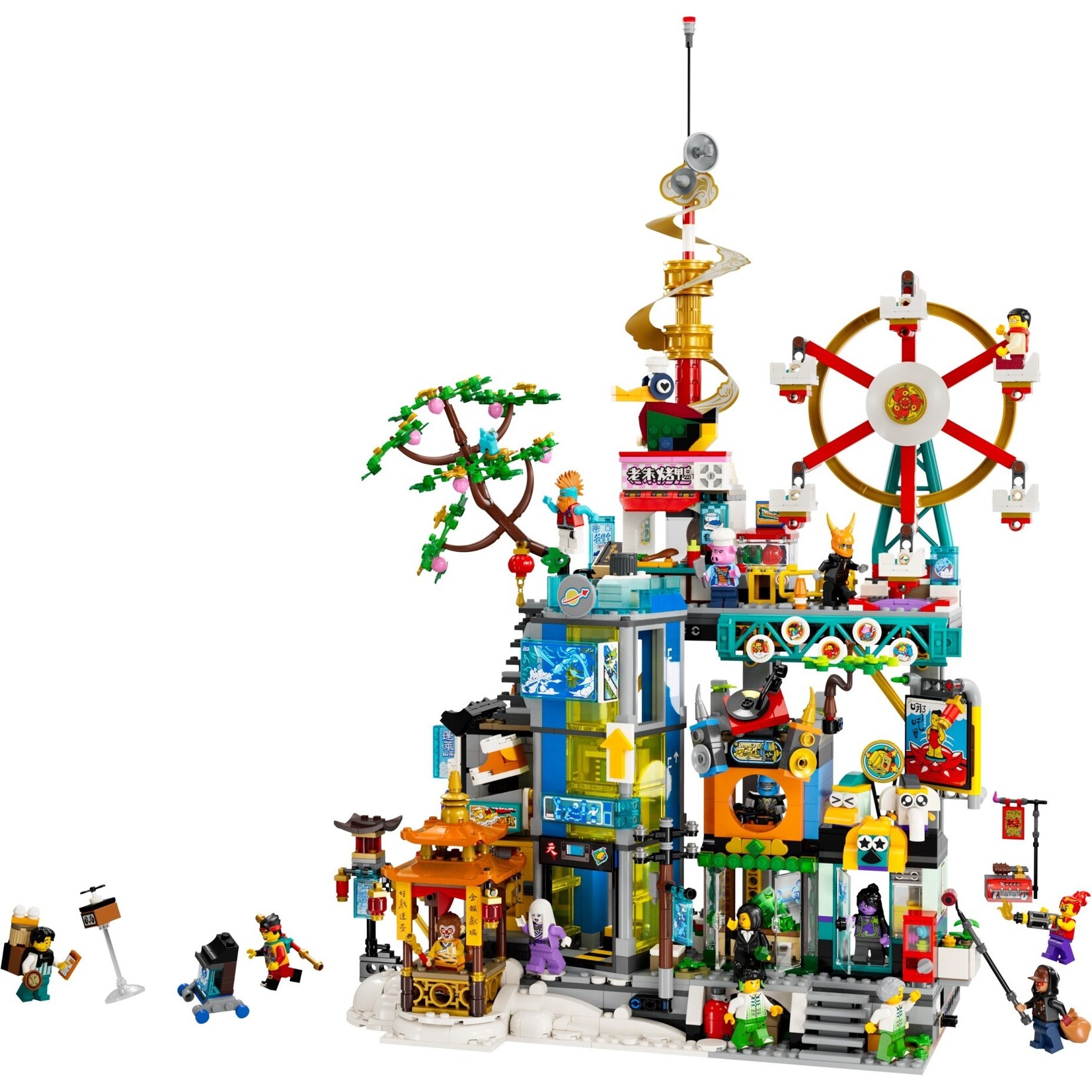 LEGO 5 jaar Megapolis - 80054