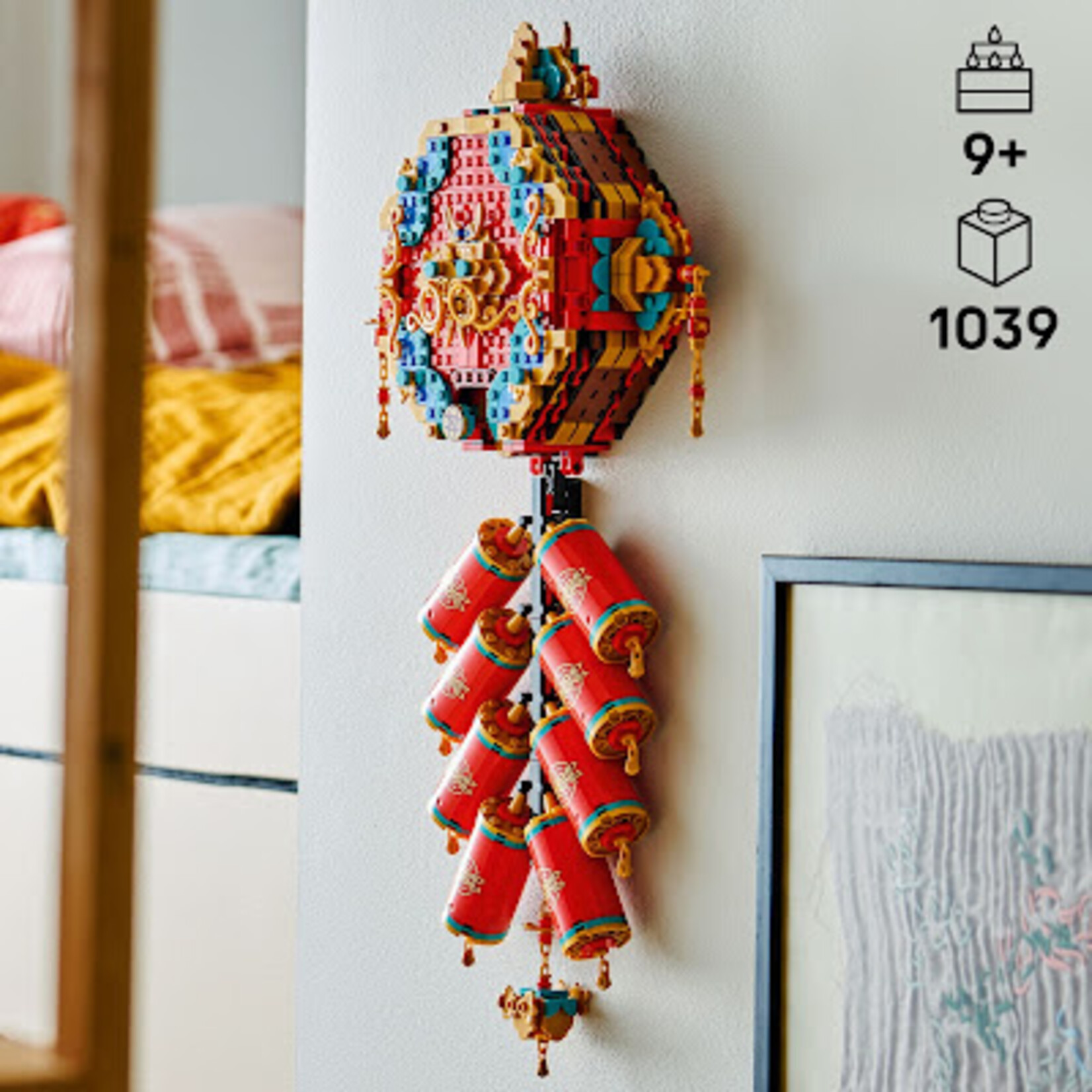 LEGO Geluksvuurwerk - 80118