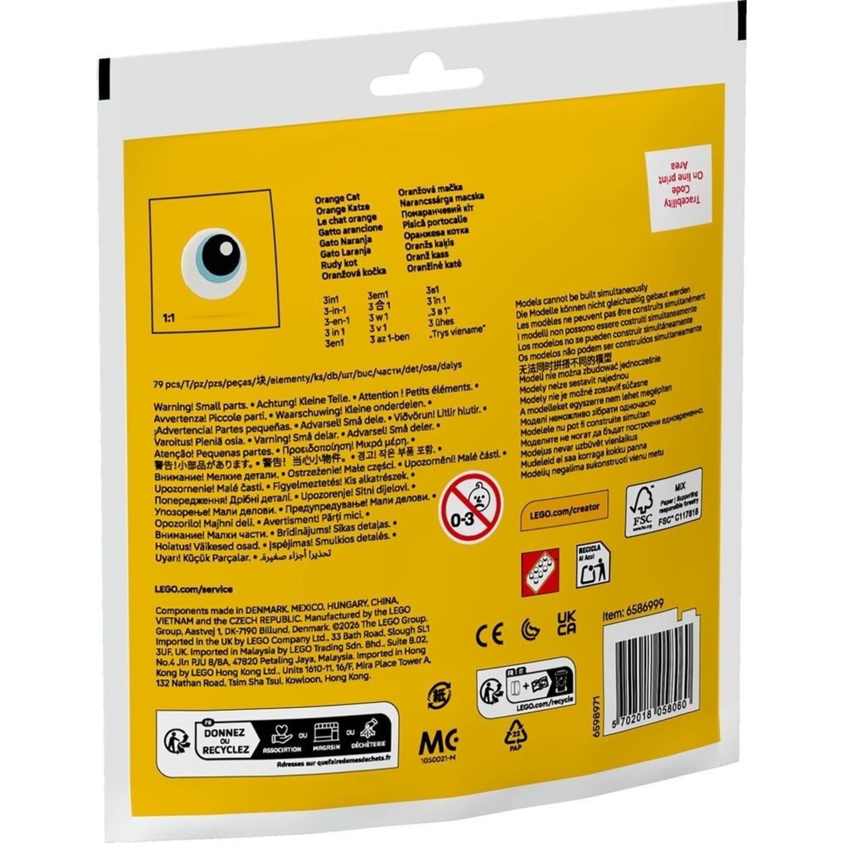 LEGO Oranje Kat - 30714