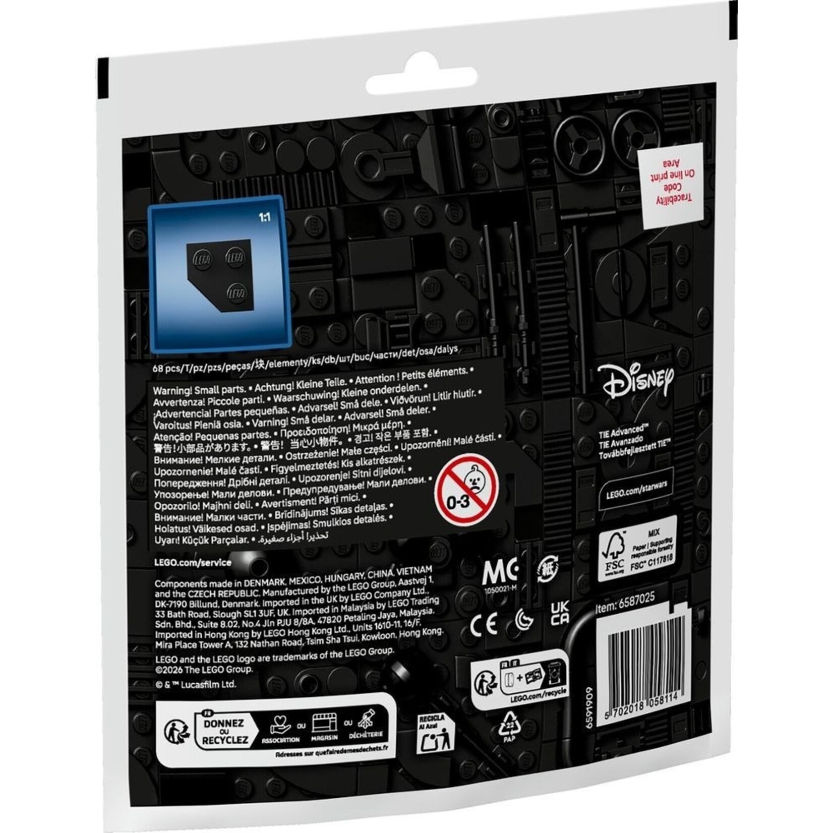 LEGO TIE Advanced - 30727