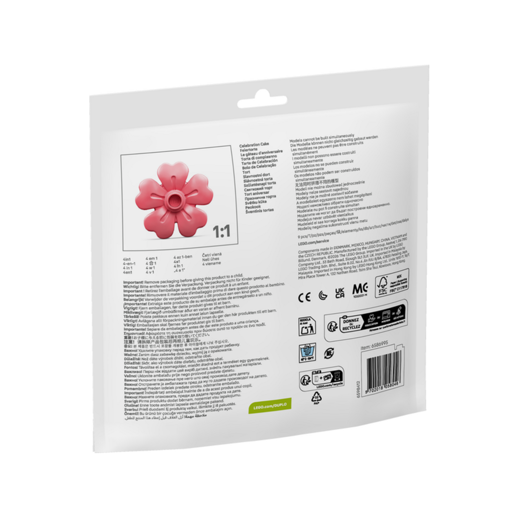 LEGO Feestelijke taart - 30712