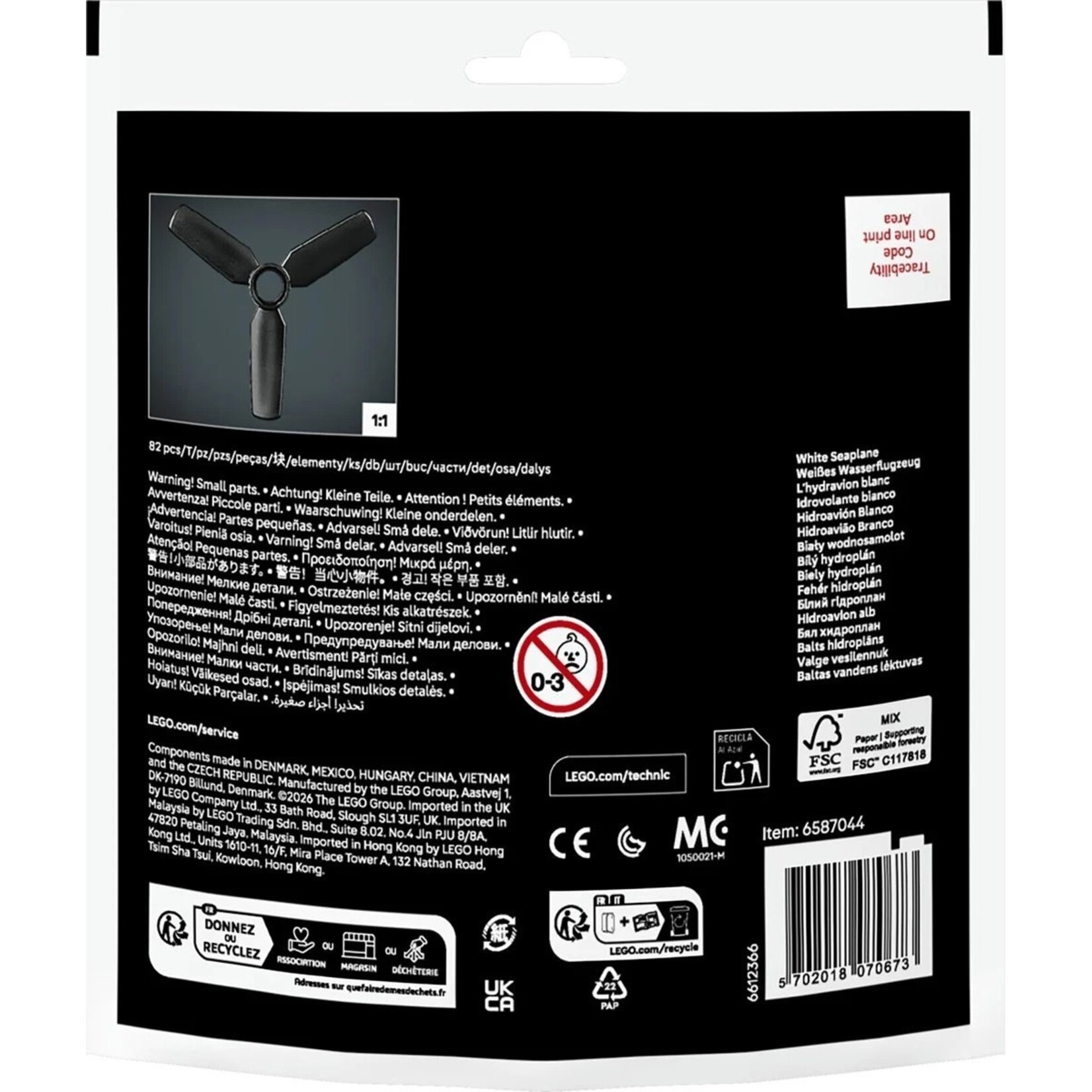 LEGO Wit Watervliegtuig - 30736