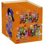 LEGO Minifiguren Serie 29 - complete doos 71052