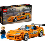 LEGO The Fast and The Furious Toyota Supra MK4 - 77260