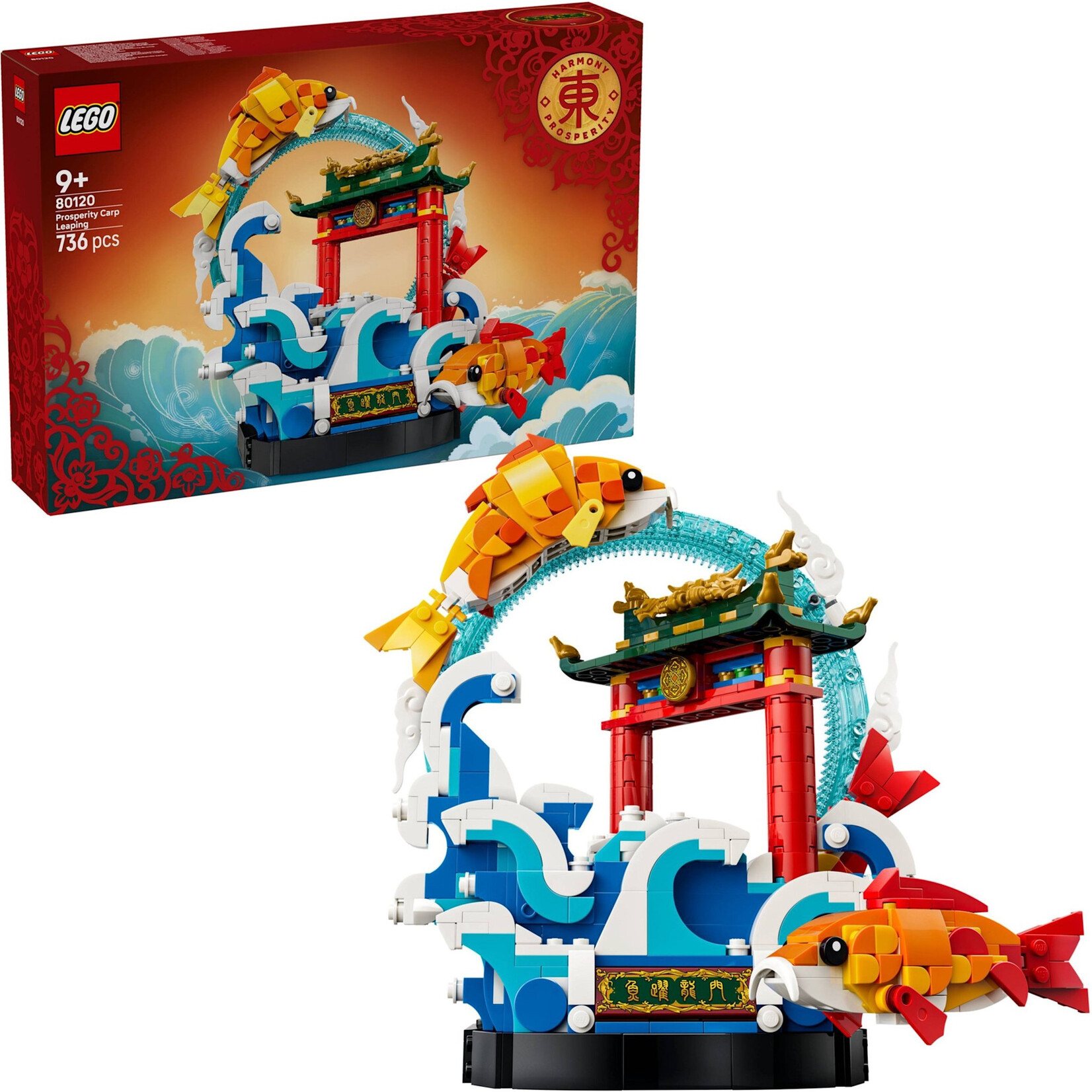 LEGO Springende koi van voorspoed - 80120
