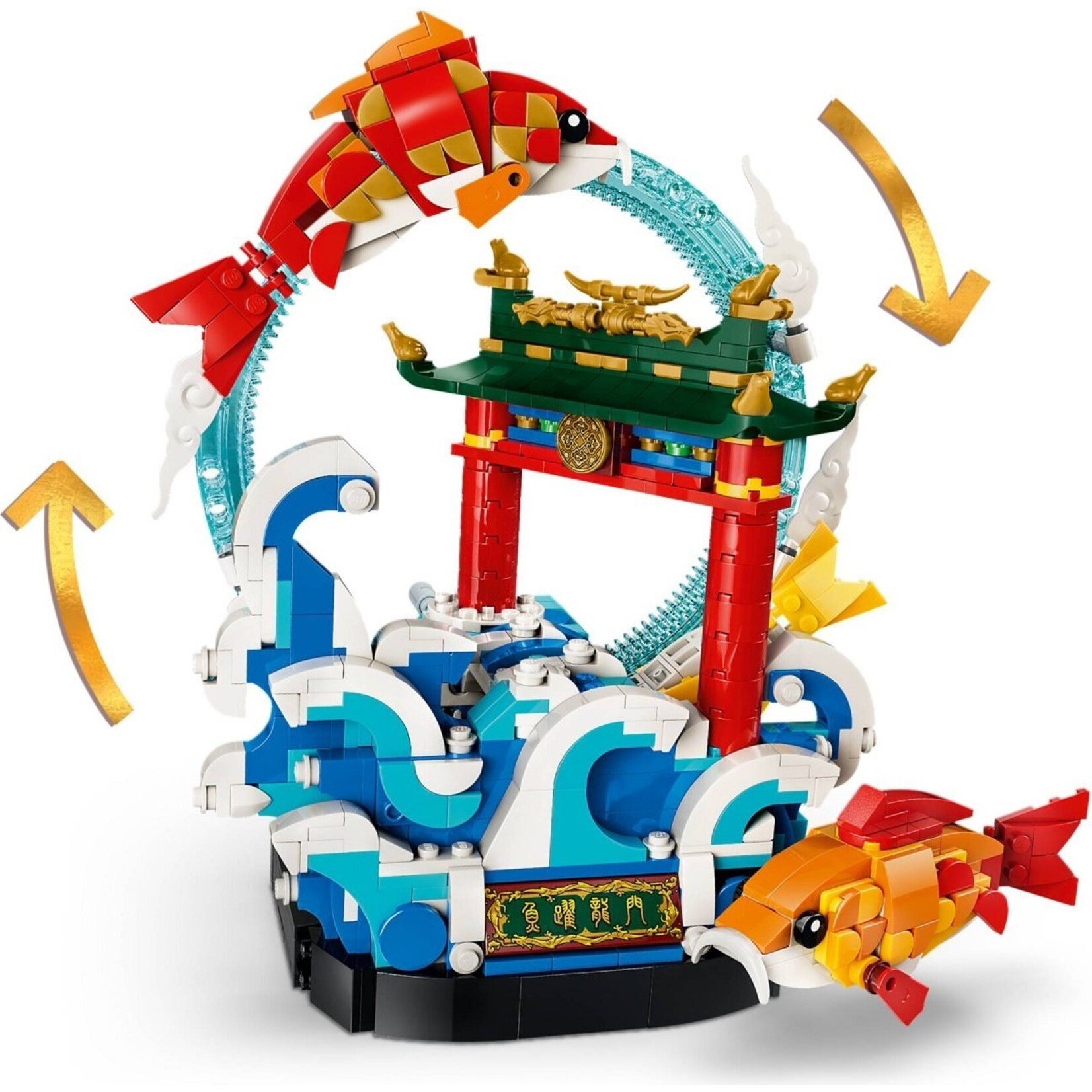 LEGO Springende koi van voorspoed - 80120