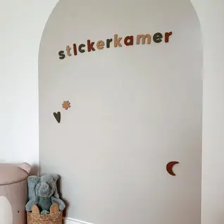 Magneetsticker 95cm x 70cm - Muursticker magneet met krijtbord functie - Oatmeal Beige Magneetsticker 95cm x 70cm - Muursticker magneet met krijtbord functie - Oatmeal Beige