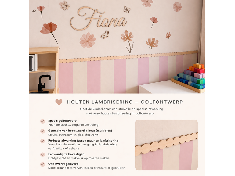 Houten lambrisering wandlijst voor de kinderkamer Stickerkamer Houten lambrisering wandlijst voor de kinderkamer