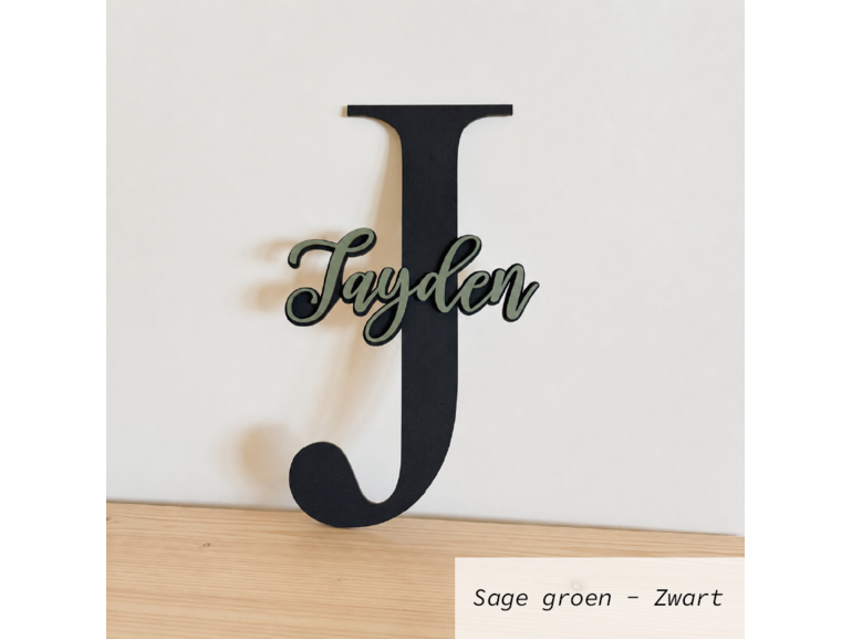 Stickerkamer Houten naambord kinderkamer op maat | beginletter met naam | kraamcadeau