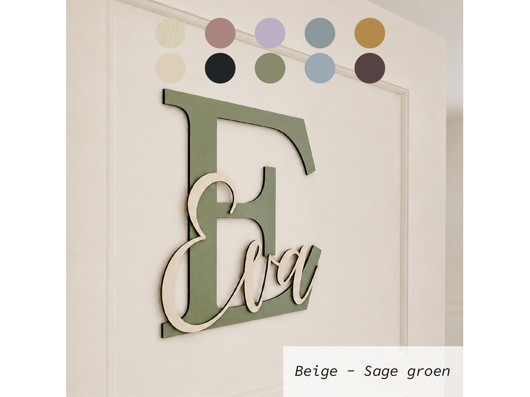 Stickerkamer Houten naambord kinderkamer op maat | beginletter met naam | kraamcadeau