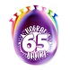 Paper Dreams Ballonnen 65 jaar party 30cm | 8 stuks Paper Dreams Ballonnen 65 jaar party 30cm | 8 stuks
