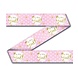 Afzetlint It's a girl! | 12 meter Afzetlint It's a girl! | 12 meter