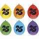 Haza Ballon 25 jaar | 6 stuks Haza Ballon 25 jaar | 6 stuks