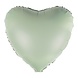 Amscan Ballon hélium Coeur Eucalyptus 43cm | par pièce Amscan Ballon hélium Coeur Eucalyptus 43cm | par pièce