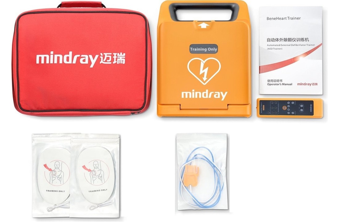 Mindray BeneHeart C1A AED  trainer zonder display (incl. accessoire kit)