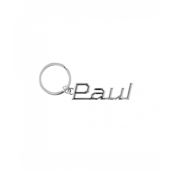 Cool car keyrings - Auto sleutelhanger met naam Paul