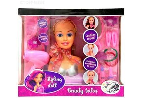 Hairdo - Make over pop